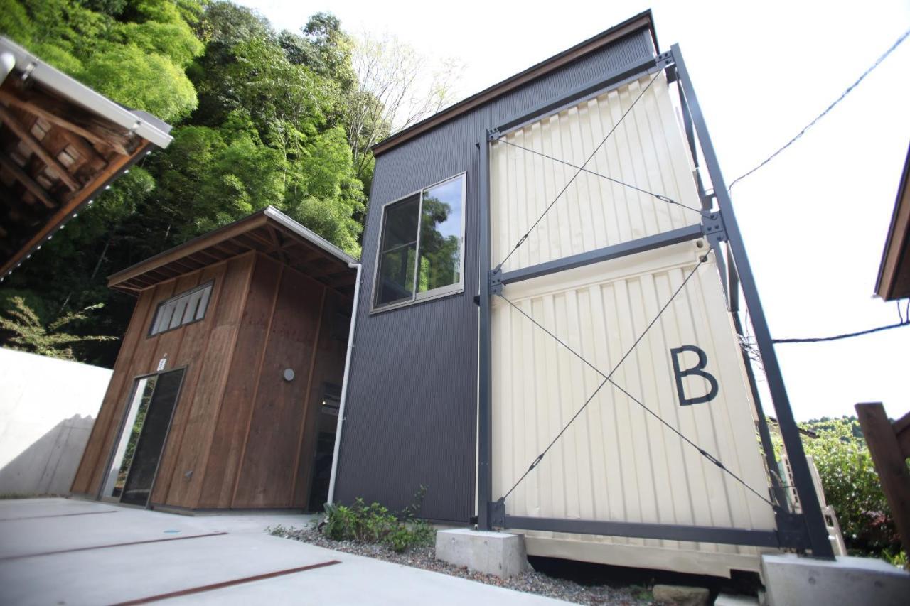 山の中の一棟貸切宿 五番地 Nambu (Yamanashi) Экстерьер фото